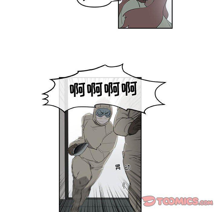 不知火舞邪恶漫画韩漫全集-第56话无删减无遮挡章节图片 