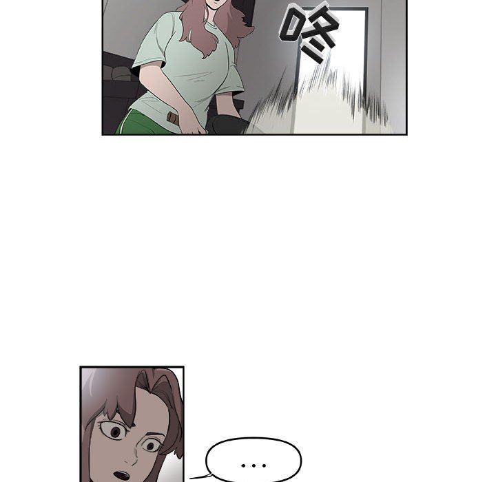 不知火舞邪恶漫画韩漫全集-第56话无删减无遮挡章节图片 