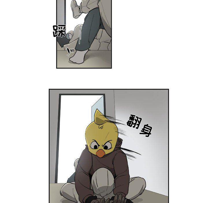 不知火舞邪恶漫画韩漫全集-第56话无删减无遮挡章节图片 