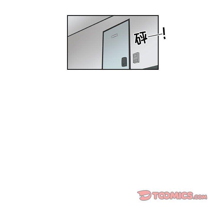 不知火舞邪恶漫画韩漫全集-第56话无删减无遮挡章节图片 