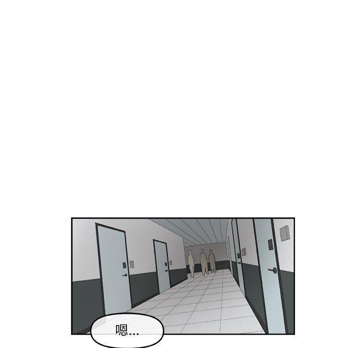 不知火舞邪恶漫画韩漫全集-第56话无删减无遮挡章节图片 