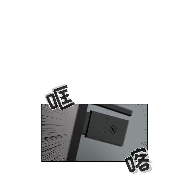 不知火舞邪恶漫画韩漫全集-第56话无删减无遮挡章节图片 