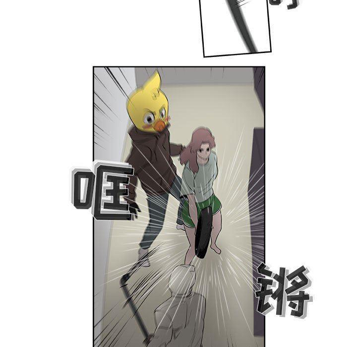不知火舞邪恶漫画韩漫全集-第56话无删减无遮挡章节图片 