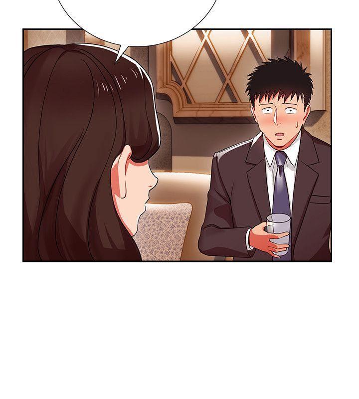成人卡通漫画韩漫全集-第4话-主任装醉诱惑我无删减无遮挡章节图片 