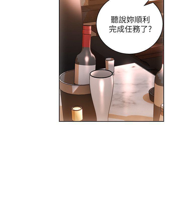 成人卡通漫画韩漫全集-第6话-主动出击的老鸟无删减无遮挡章节图片 