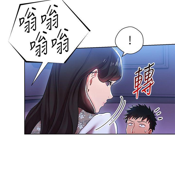 成人卡通漫画韩漫全集-第6话-主动出击的老鸟无删减无遮挡章节图片 