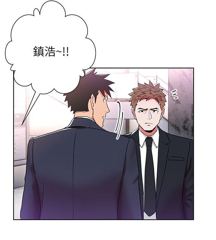成人卡通漫画韩漫全集-第12话-难以拒绝的「特殊」聚餐无删减无遮挡章节图片 