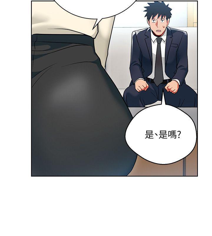 成人卡通漫画韩漫全集-第13话-被新单位吓到的丞雅无删减无遮挡章节图片 