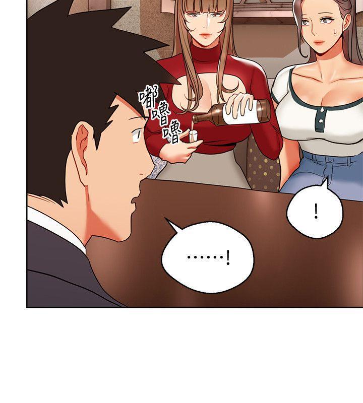 成人卡通漫画韩漫全集-第14话-前辈，这里是男厕欸?!无删减无遮挡章节图片 