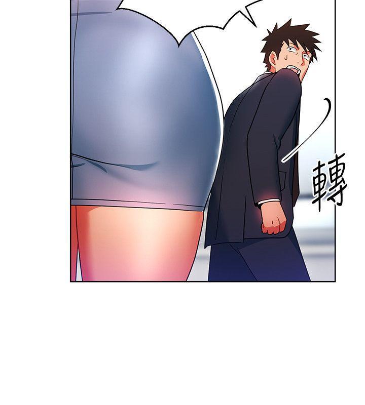 成人卡通漫画韩漫全集-第14话-前辈，这里是男厕欸?!无删减无遮挡章节图片 