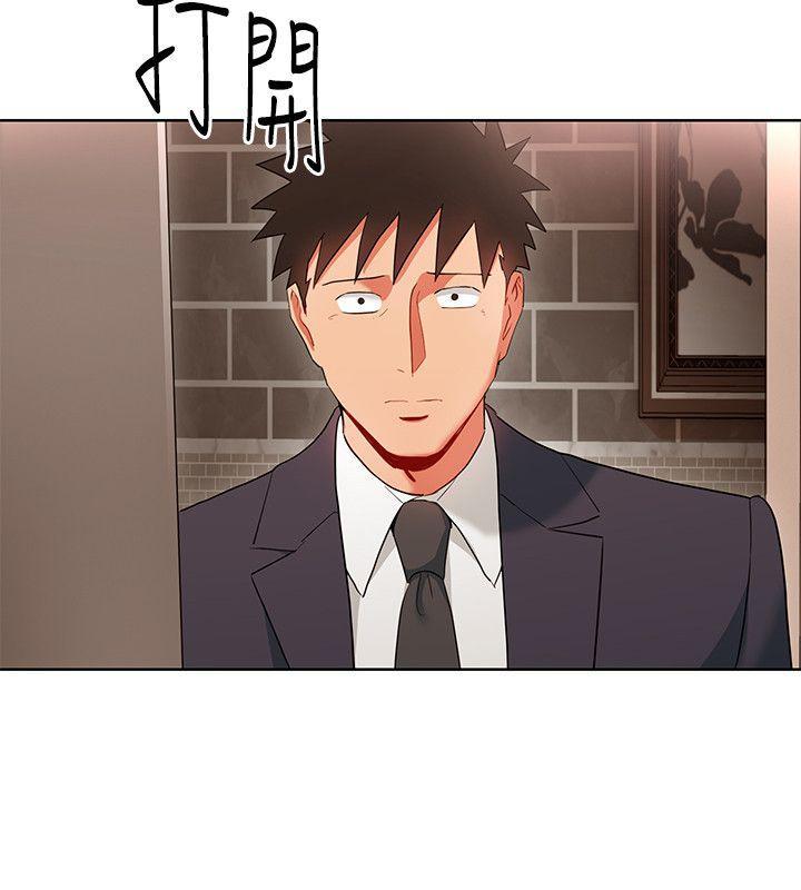 成人卡通漫画韩漫全集-第14话-前辈，这里是男厕欸?!无删减无遮挡章节图片 
