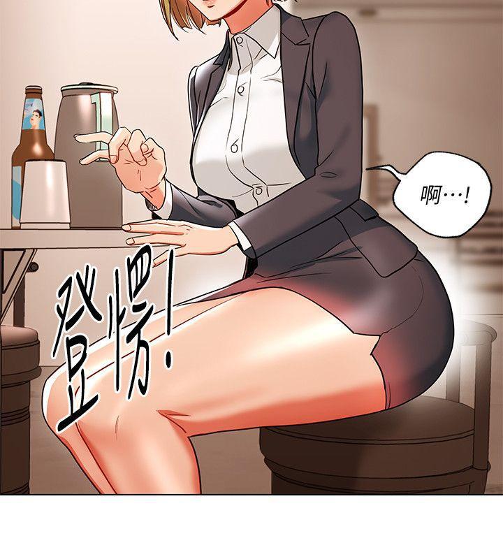 成人卡通漫画韩漫全集-第18话-掉入陷阱无删减无遮挡章节图片 