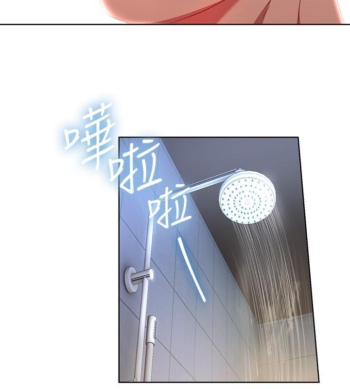 成人卡通漫画韩漫全集-第21话-丞雅揪我一起洗澡无删减无遮挡章节图片 