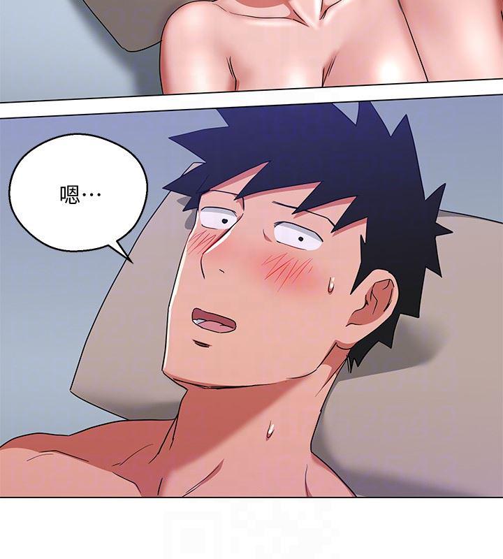 成人卡通漫画韩漫全集-第23话-原来丞雅的敏感带在这&hellip;无删减无遮挡章节图片 