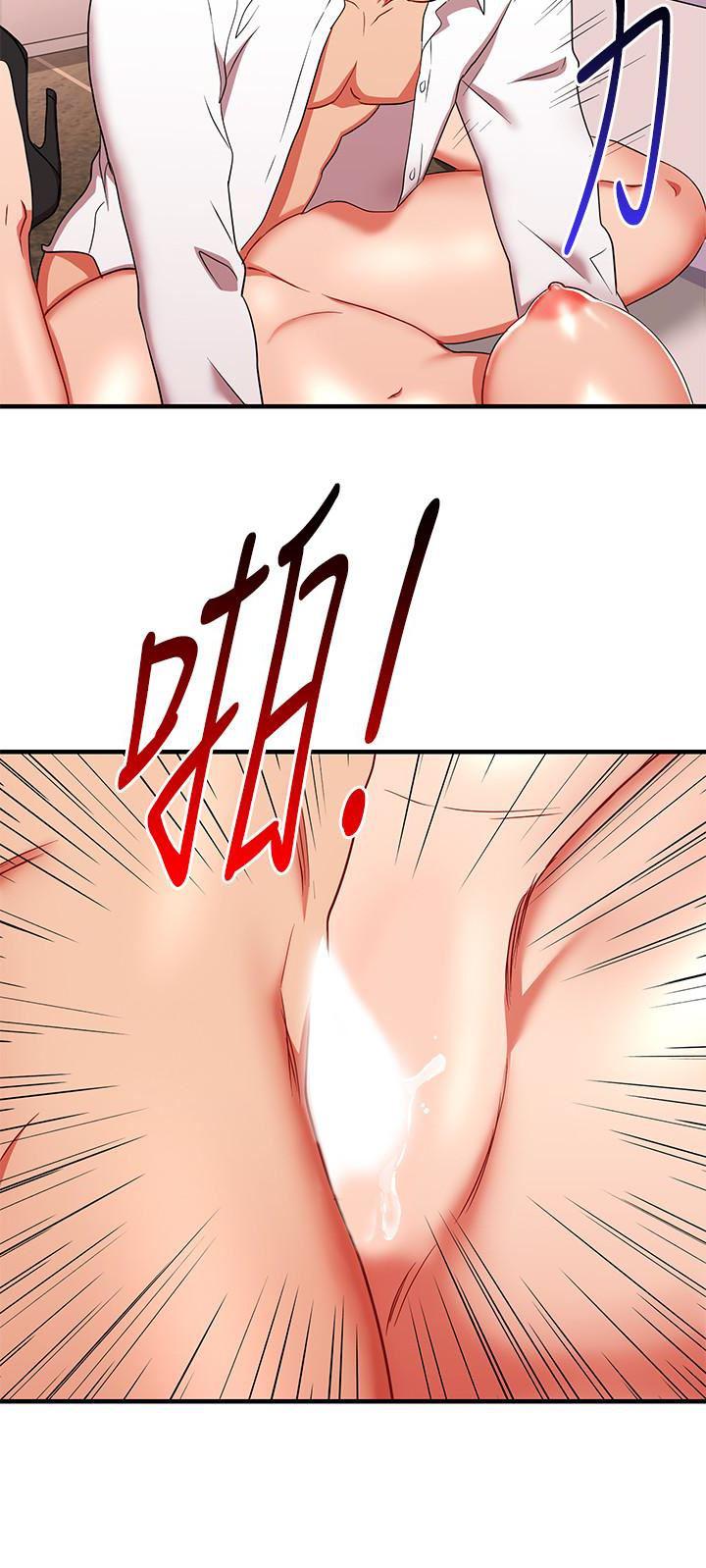成人卡通漫画韩漫全集-第28话-嚐到真男人的韩柔美课长无删减无遮挡章节图片 