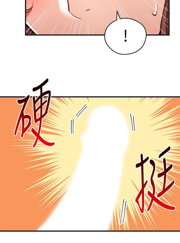 成人卡通漫画韩漫全集-第28话-嚐到真男人的韩柔美课长无删减无遮挡章节图片 