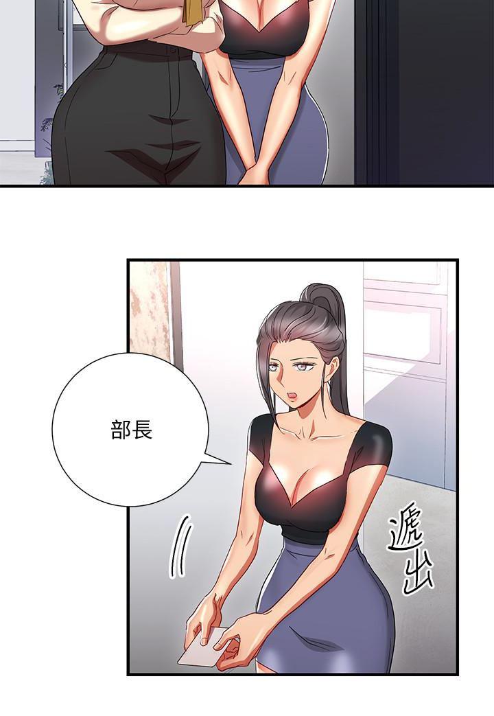 成人卡通漫画韩漫全集-最终话-无法挽回的选择无删减无遮挡章节图片 