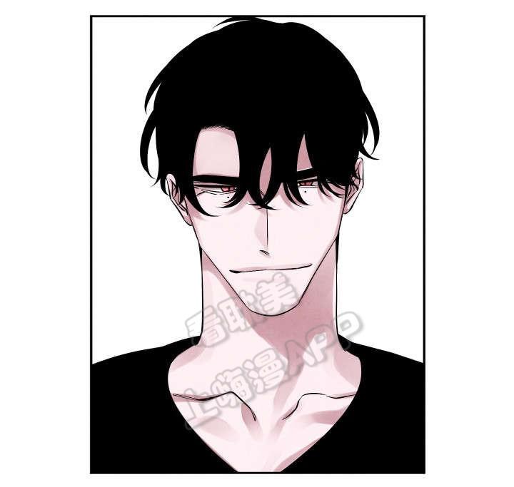 史上最强弟子兼一漫画韩漫全集-第17话无删减无遮挡章节图片 