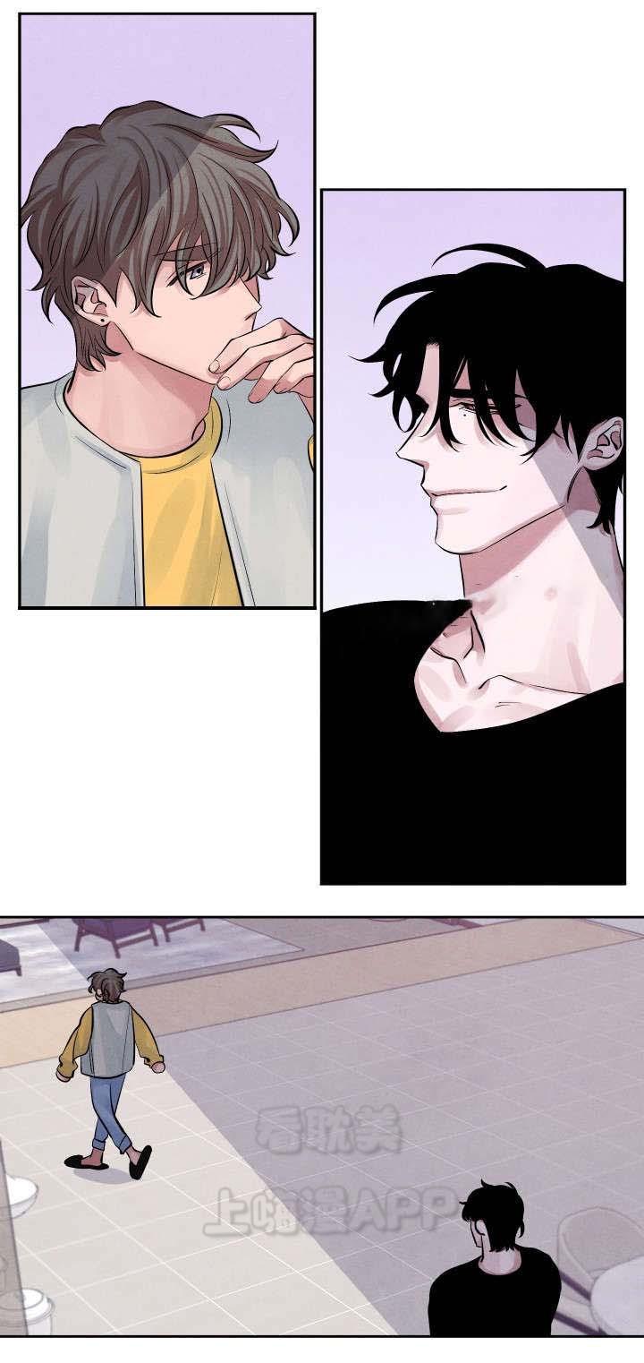 史上最强弟子兼一漫画韩漫全集-第17话无删减无遮挡章节图片 
