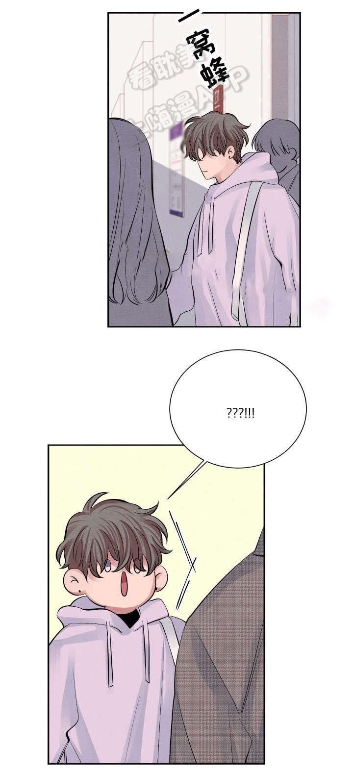 史上最强弟子兼一漫画韩漫全集-第18话无删减无遮挡章节图片 