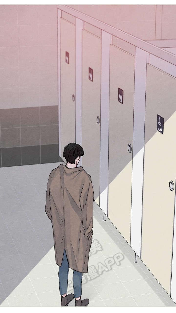 史上最强弟子兼一漫画韩漫全集-第21话无删减无遮挡章节图片 
