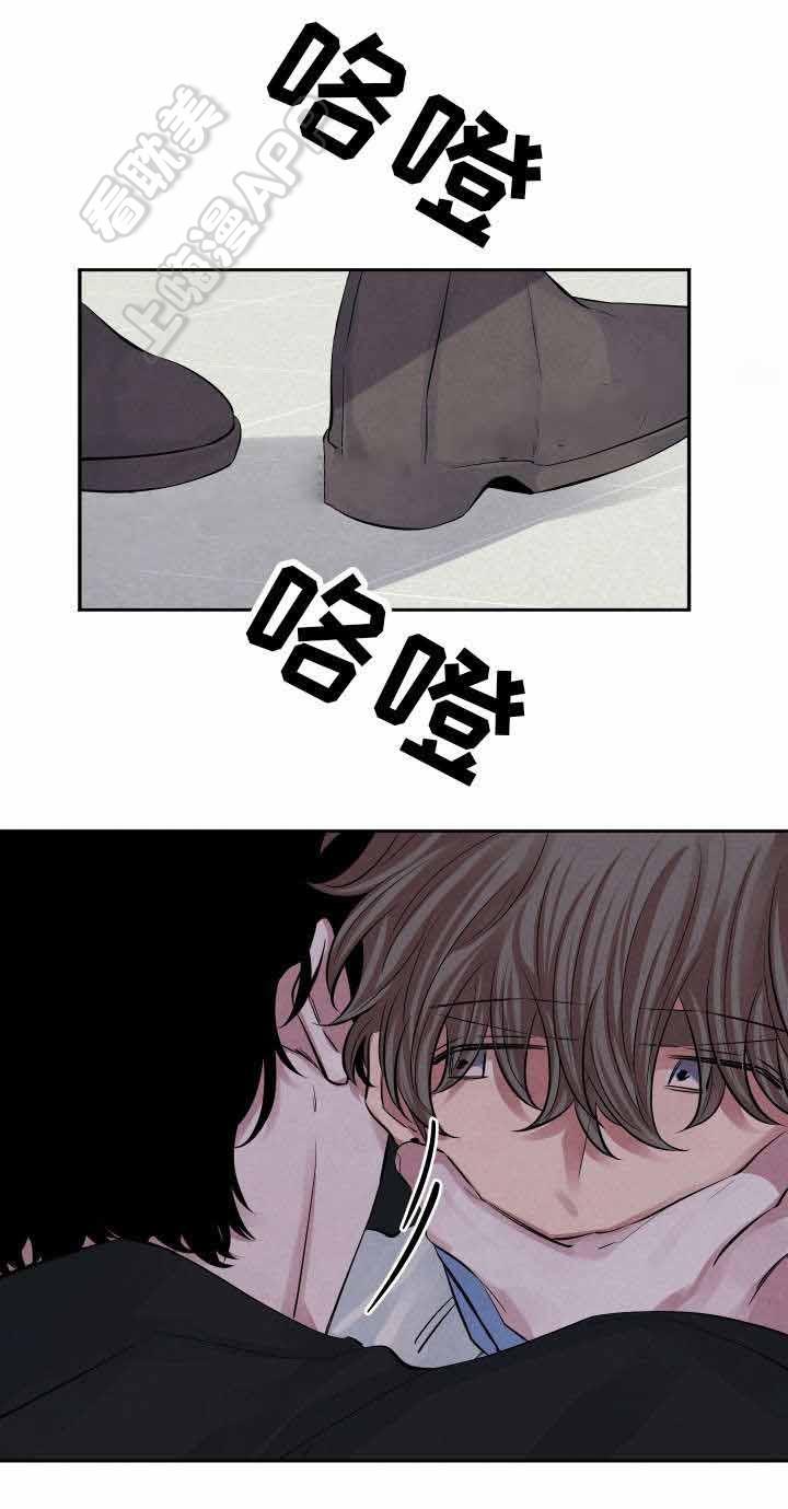史上最强弟子兼一漫画韩漫全集-第21话无删减无遮挡章节图片 