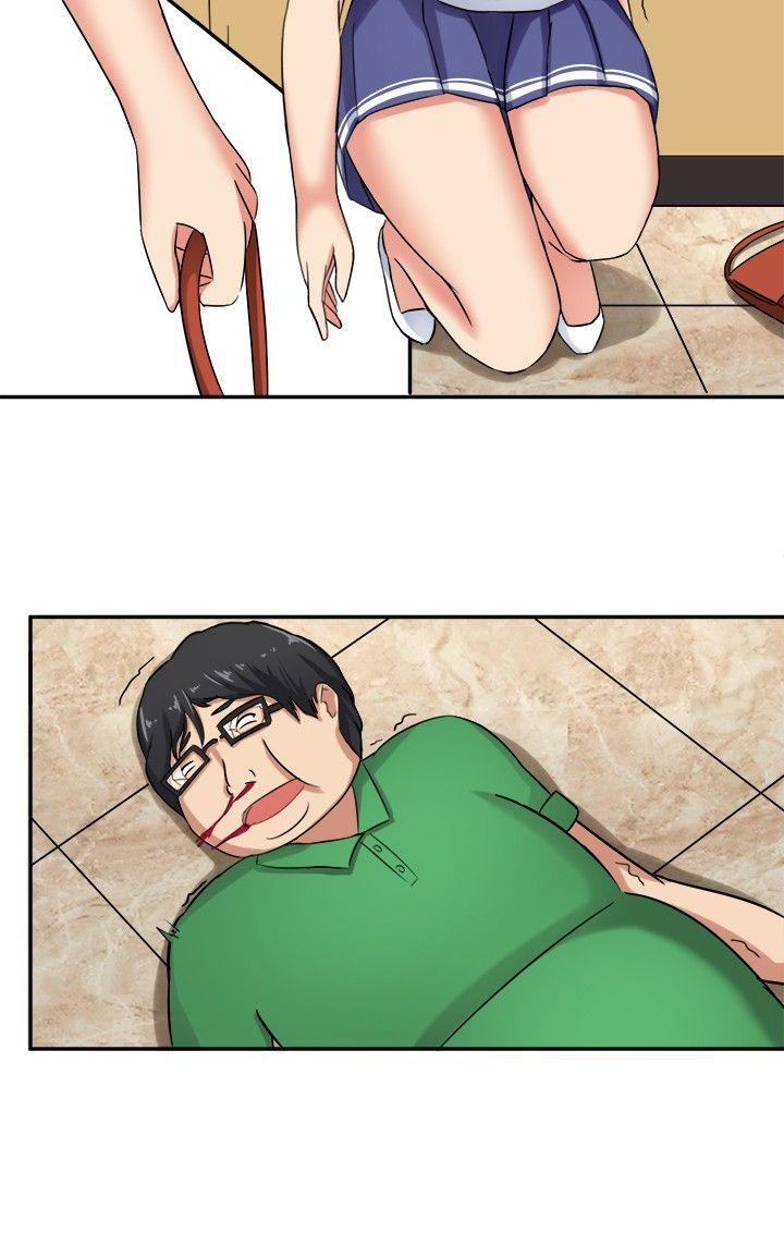 火影忍者博人传漫画韩漫全集-第1话无删减无遮挡章节图片 