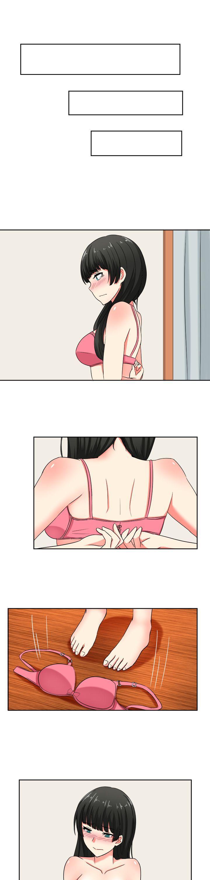火影忍者博人传漫画韩漫全集-第21话无删减无遮挡章节图片 