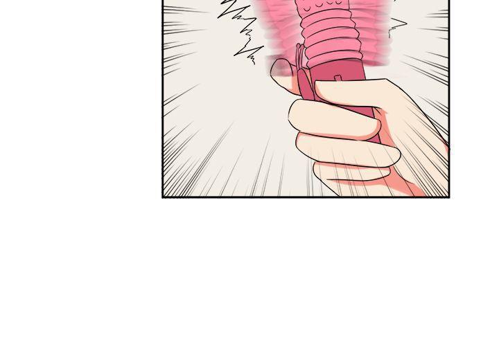 火影忍者博人传漫画韩漫全集-第25话无删减无遮挡章节图片 