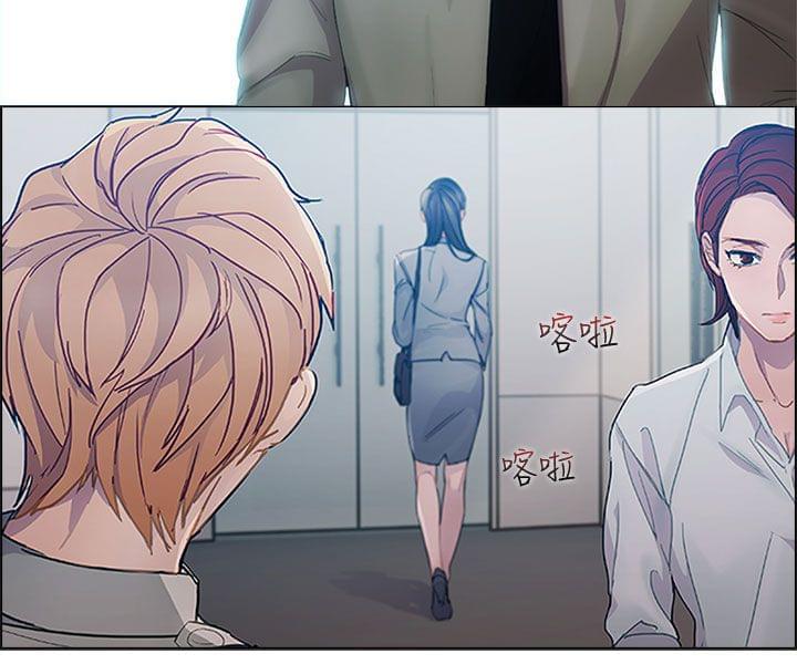 同人漫画韩漫全集-第1话无删减无遮挡章节图片 