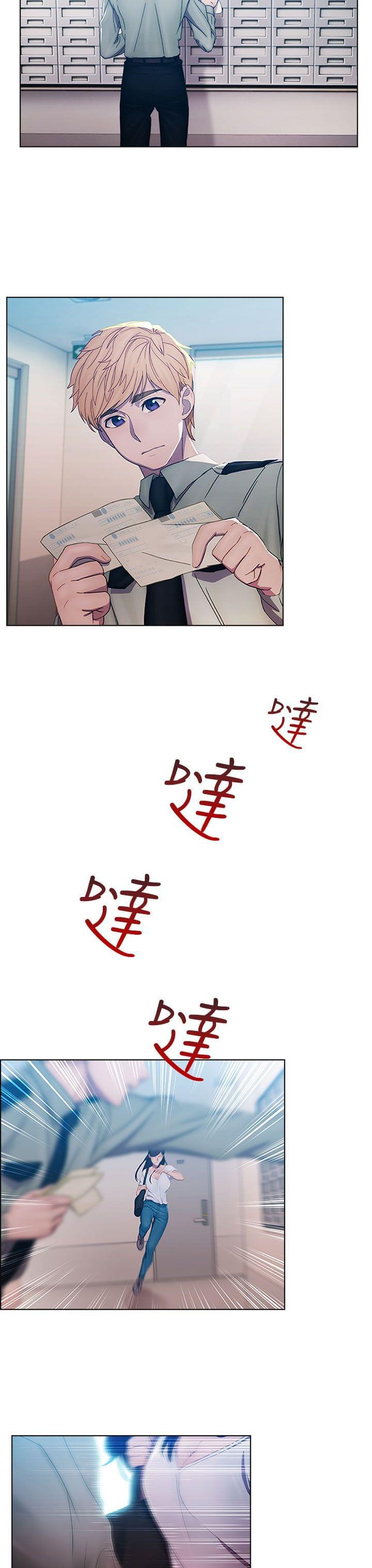 同人漫画韩漫全集-第1话无删减无遮挡章节图片 