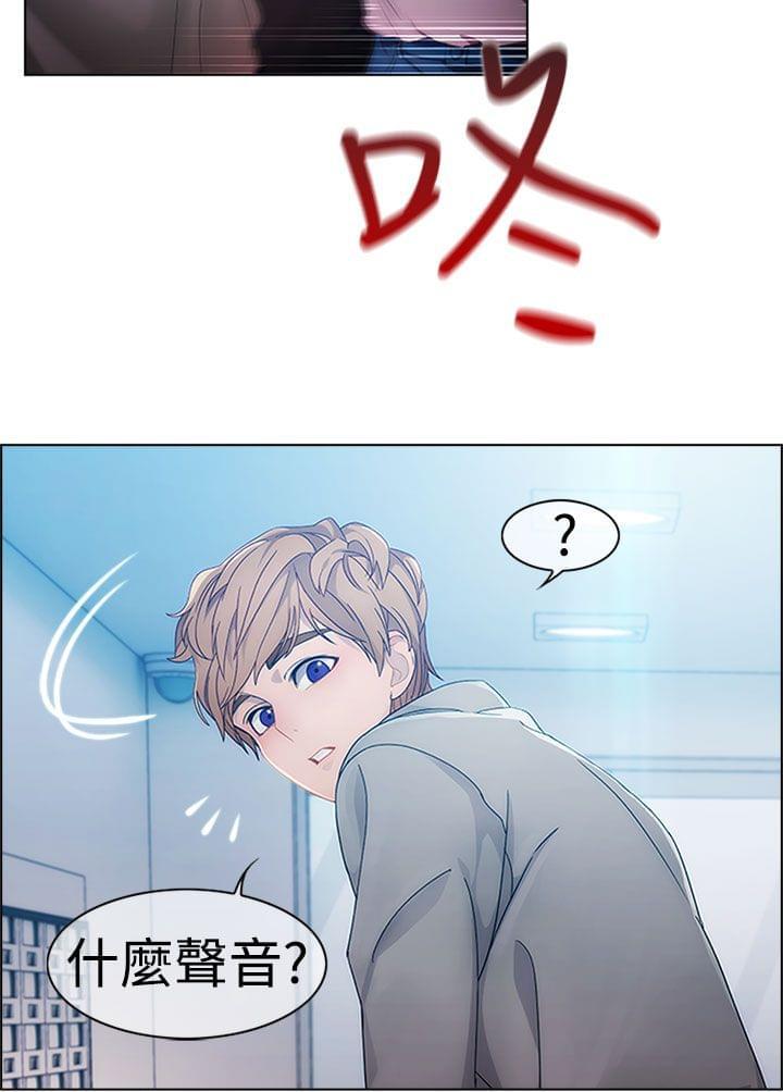 同人漫画韩漫全集-第1话无删减无遮挡章节图片 
