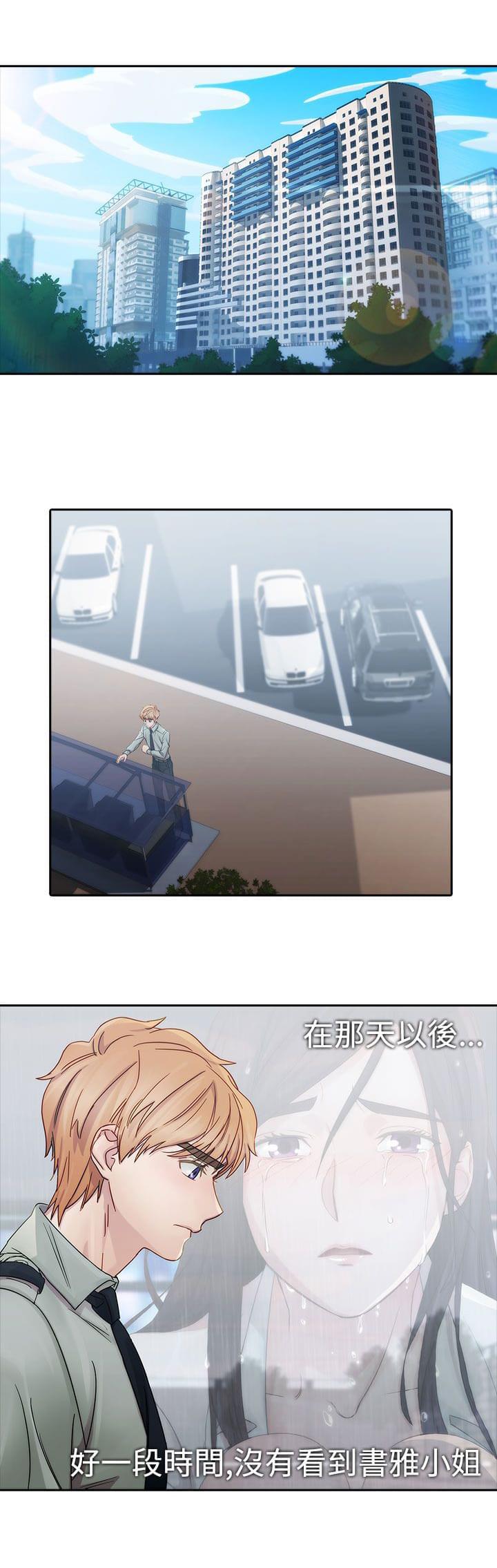 同人漫画韩漫全集-第4话无删减无遮挡章节图片 
