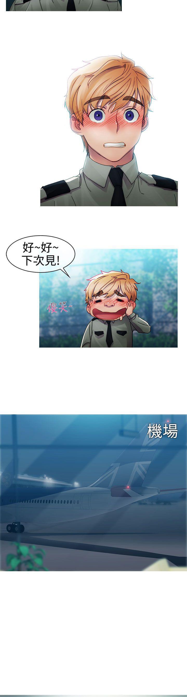 同人漫画韩漫全集-第5话无删减无遮挡章节图片 