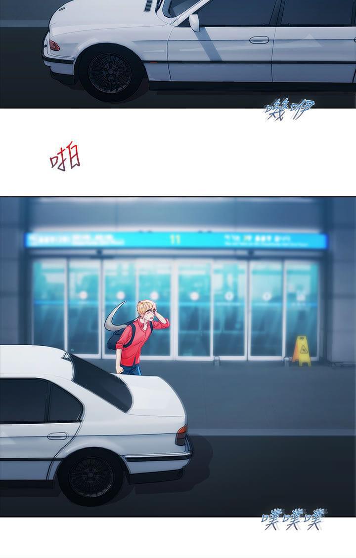 同人漫画韩漫全集-第6话无删减无遮挡章节图片 