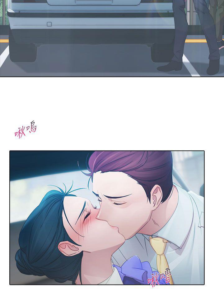同人漫画韩漫全集-第6话无删减无遮挡章节图片 