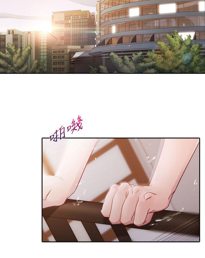 同人漫画韩漫全集-第7话无删减无遮挡章节图片 