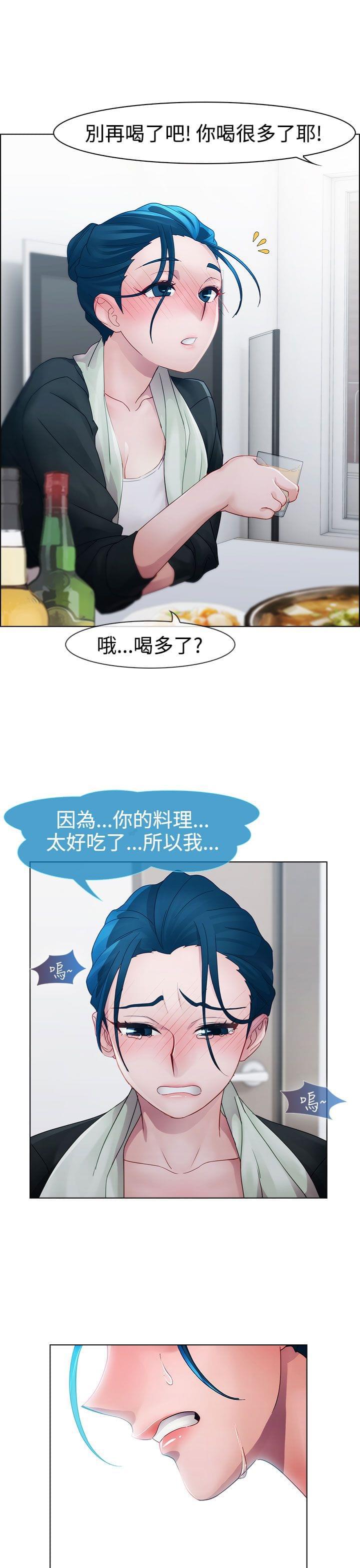 同人漫画韩漫全集-第8话无删减无遮挡章节图片 