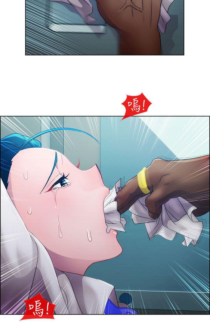 同人漫画韩漫全集-第8话无删减无遮挡章节图片 