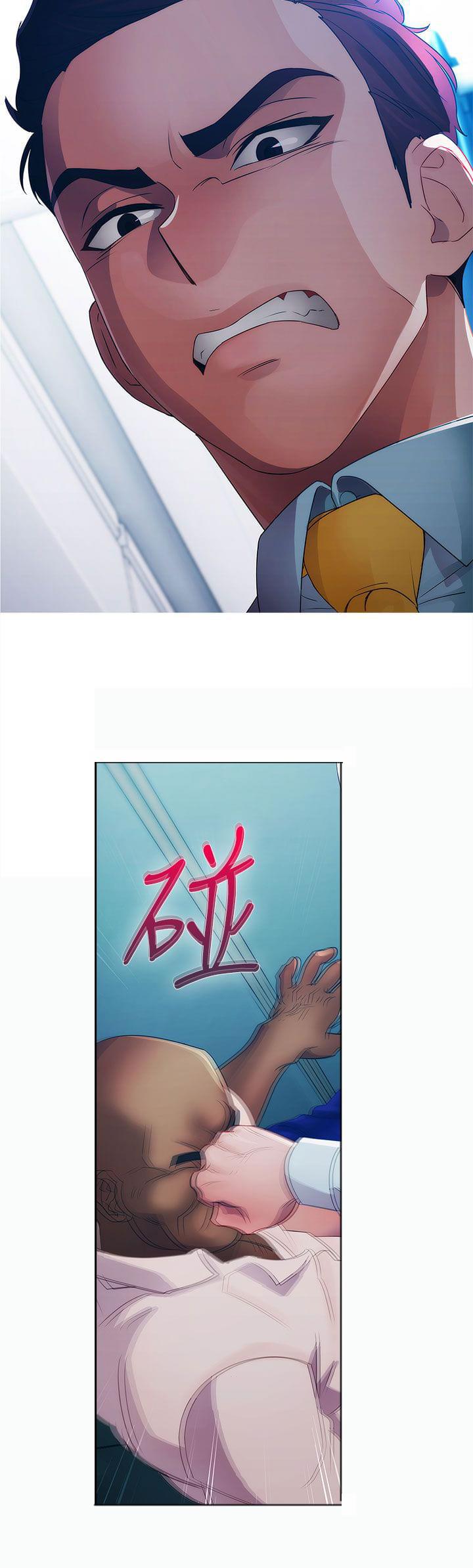 同人漫画韩漫全集-第9话无删减无遮挡章节图片 