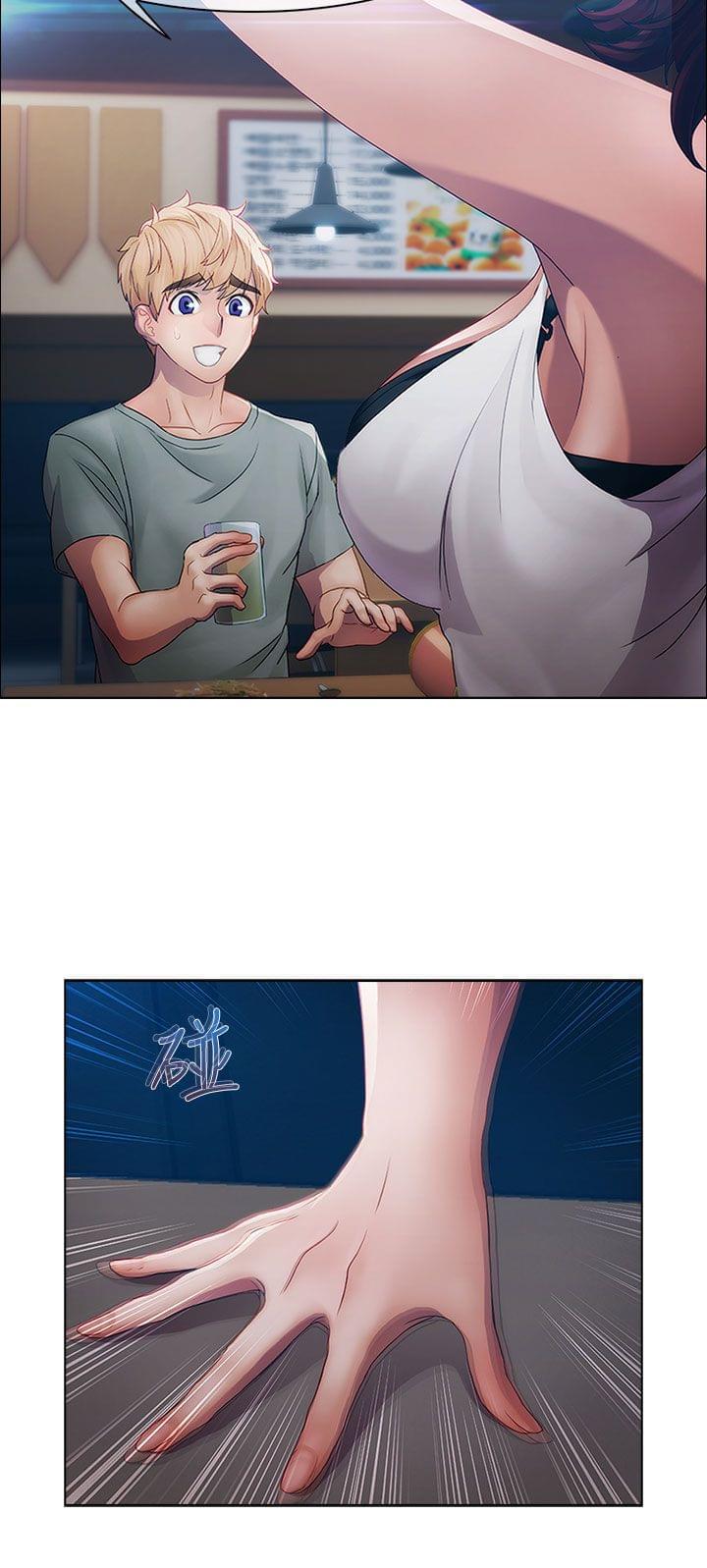 同人漫画韩漫全集-第11话无删减无遮挡章节图片 