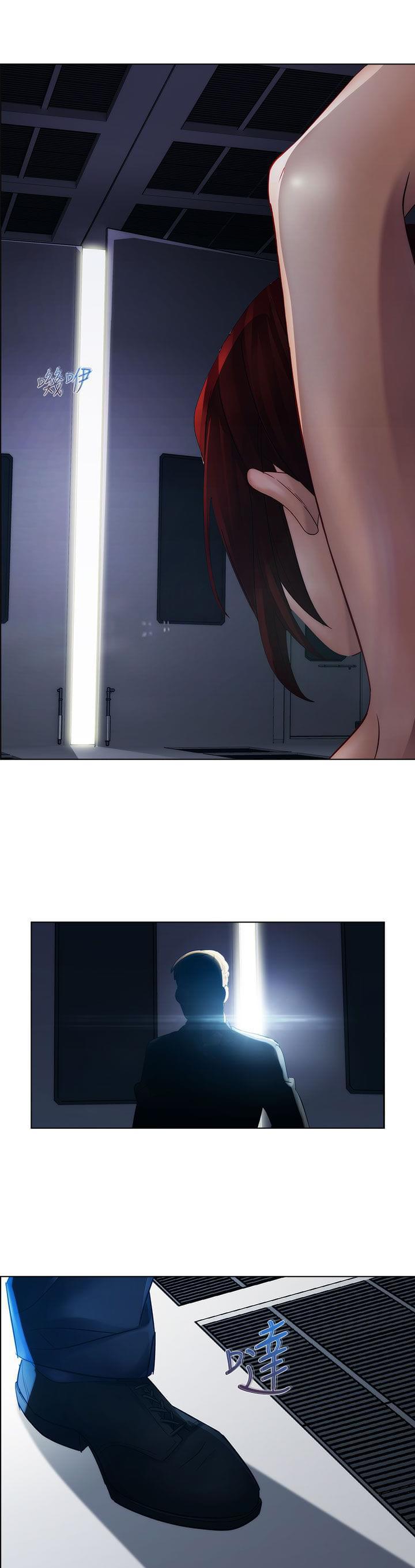 同人漫画韩漫全集-第11话无删减无遮挡章节图片 