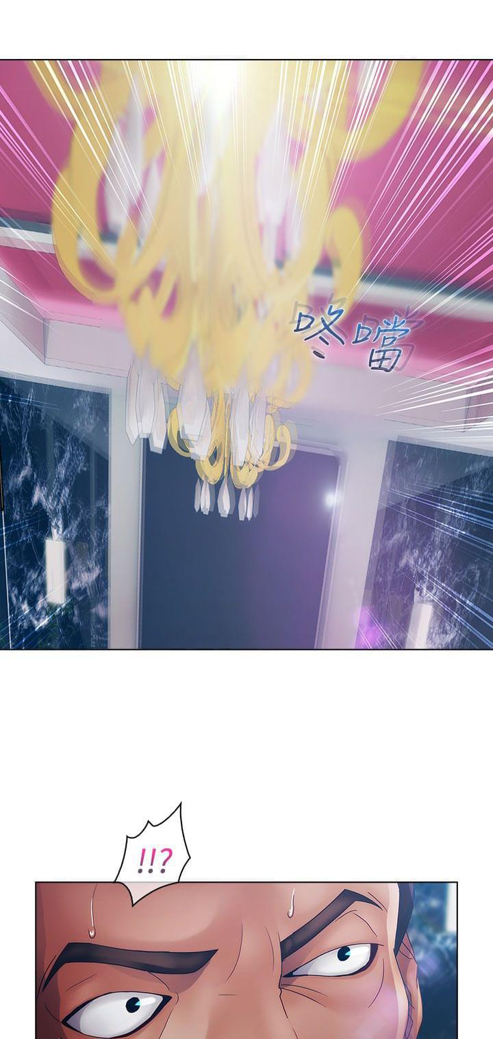 同人漫画韩漫全集-第13话无删减无遮挡章节图片 