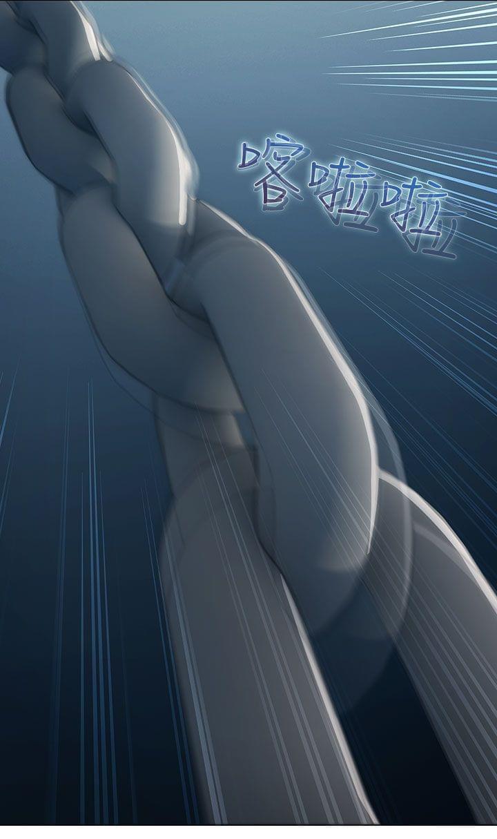 同人漫画韩漫全集-第14话无删减无遮挡章节图片 