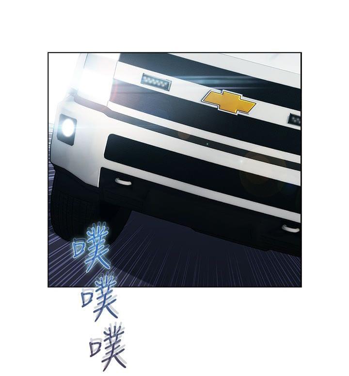同人漫画韩漫全集-第15话无删减无遮挡章节图片 