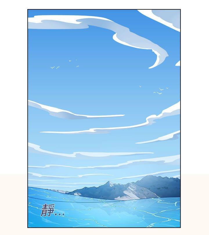 同人漫画韩漫全集-第17话无删减无遮挡章节图片 