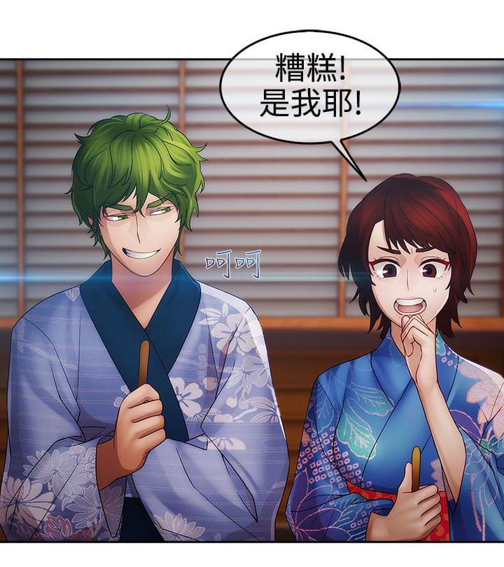 同人漫画韩漫全集-第22话无删减无遮挡章节图片 