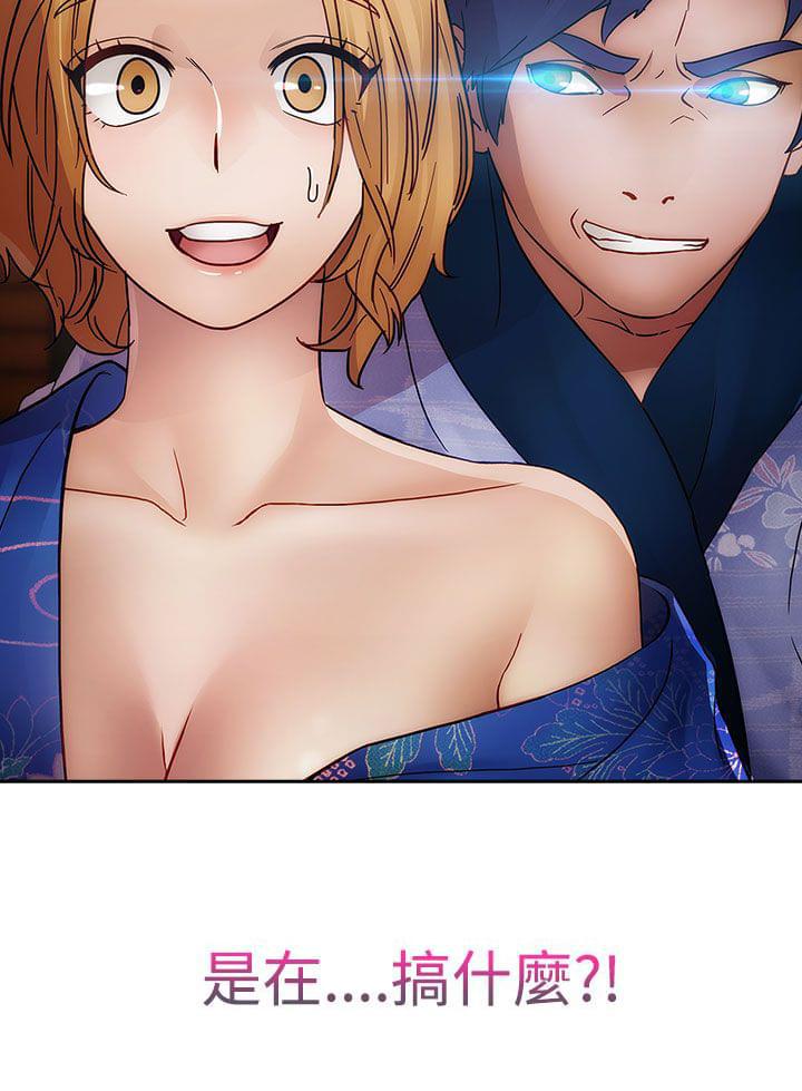 同人漫画韩漫全集-第23话无删减无遮挡章节图片 