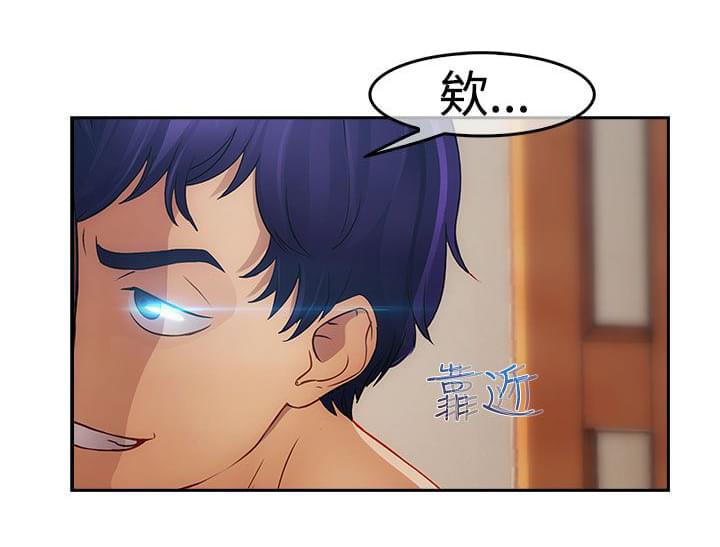 同人漫画韩漫全集-第23话无删减无遮挡章节图片 