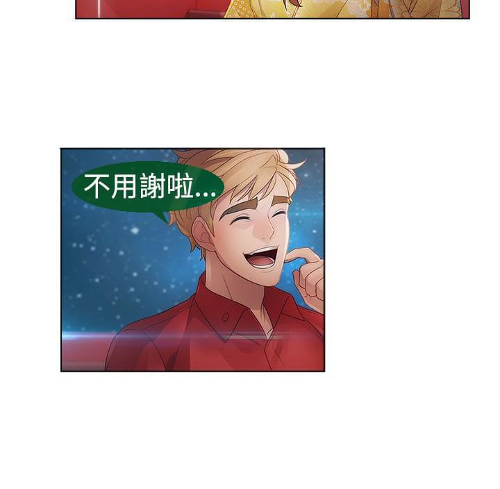 同人漫画韩漫全集-第25话无删减无遮挡章节图片 
